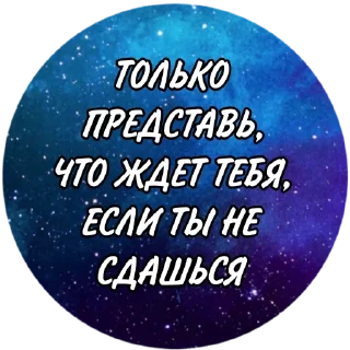 🔥 emoji @vzletaysomnoy твой заработок тут Telegram sticker 6 of 28