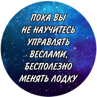 😜 emoji @vzletaysomnoy твой заработок тут Telegram sticker 11 of 28