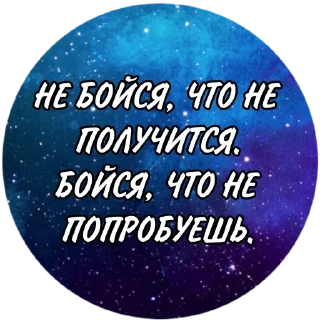 🙈 emoji @vzletaysomnoy твой заработок тут Telegram sticker 4 of 28