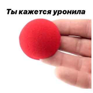 Sticker from твой face