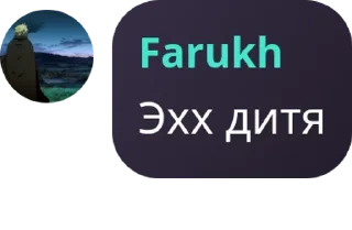 👰 emoji tokk1o chat pack by @QuotLyBot Telegram sticker 20 of 22
