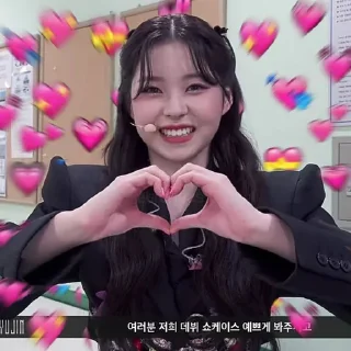 ❤️ emoji seven from nmixx @lovely_skz Telegram sticker 7 of 61