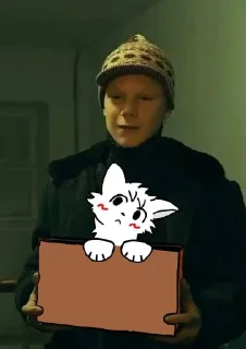 🤩 emoji Увы Жа’нна Што’рм (@Error_kot_3003) Telegram sticker 24 of 114