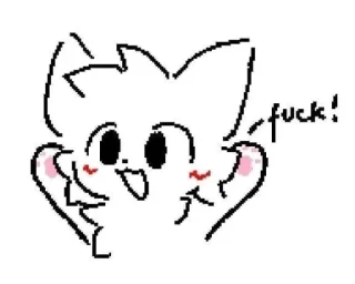 🤩 emoji Увы Жа’нна Што’рм (@Error_kot_3003) Telegram sticker 12 of 114
