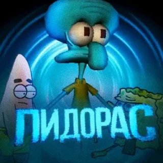 🌟 emoji Стикеры для общения-гулянок Telegram sticker 6 of 18