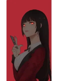 Sticker from безумный азарт: Юмико