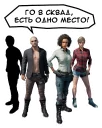 Sticker from PUBG MOBILE CIS | @stickerfont