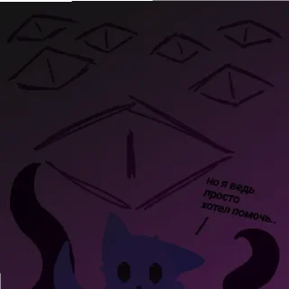 🟣 emoji •RT• Telegram sticker 15 of 18
