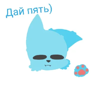 🔵 emoji •RT• Telegram sticker 12 of 18