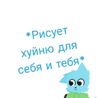 🔵 emoji •RT• Telegram sticker 13 of 18