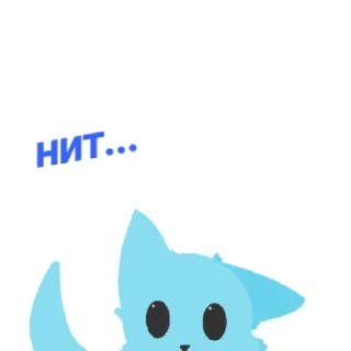 🔵 emoji •RT• Telegram sticker 6 of 18
