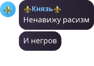 😁 emoji Карты Telegram sticker 2 of 65