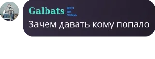 🤠 emoji Карты Telegram sticker 16 of 65