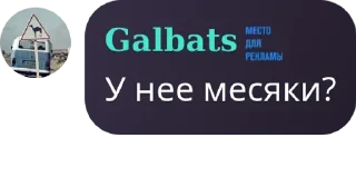 👅 emoji Карты Telegram sticker 15 of 65