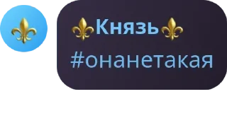🤥 emoji Карты Telegram sticker 9 of 65