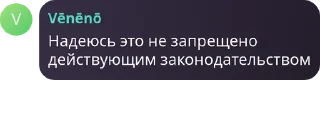 🤓 emoji Карты Telegram sticker 5 of 65