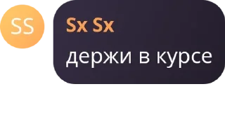 😒 emoji Карты Telegram sticker 21 of 65