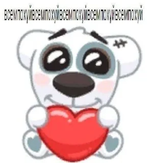 Sticker from Пенсил