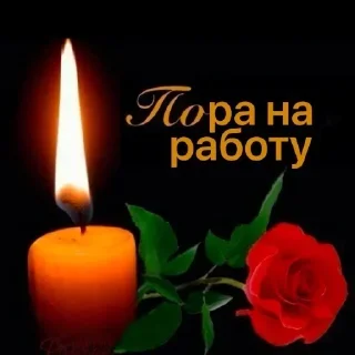 😳 emoji моя помойка 2 Telegram sticker 19 of 49