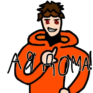 😎 emoji Стикеры модеров Telegram sticker 3 of 18