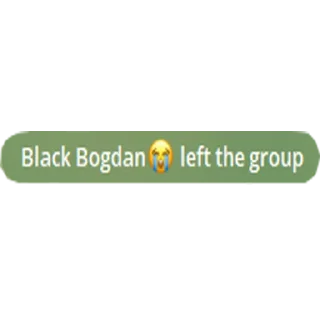 😭 emoji Ебите Telegram sticker 13 of 48