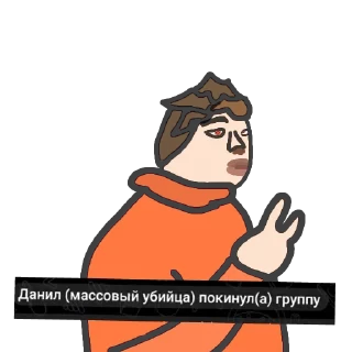 🫥 emoji Стикеры модеров Telegram sticker 11 of 18