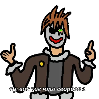 😇 emoji Стикеры модеров Telegram sticker 7 of 18