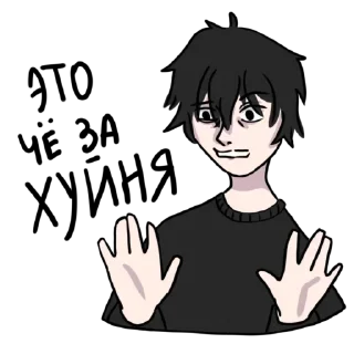 😬 emoji Больше стикеров тут  @st_pack Telegram sticker 12 of 34