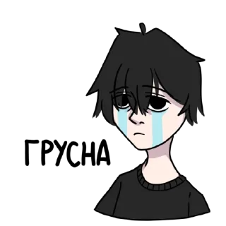 😭 emoji Больше стикеров тут  @st_pack Telegram sticker 21 of 34