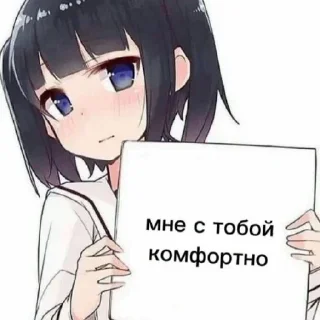 Sticker from Больше стикеров тут  @st_pack