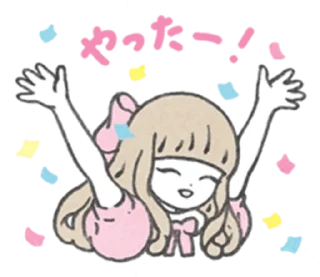 🌟 emoji ╭┈┈┈    ɢɪʀʟ   ┈┈┈╮
✮     @Best_Dividers       ✮ Telegram sticker 12 of 30