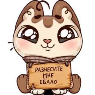 😊 emoji лучшие Telegram sticker 4 of 11