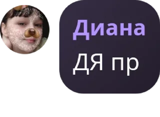🧘‍♂️ emoji Fᴀʍily.rᴏlᴋᴀ💍 pack by @QuotLyBot Telegram sticker 24 of 49