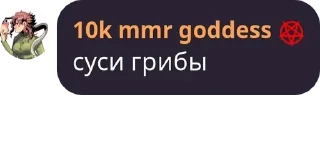 🏃 emoji 🎄Новогодний Флуд| Лонгидазычи pack by @QuotLyBot Telegram sticker 10 of 120