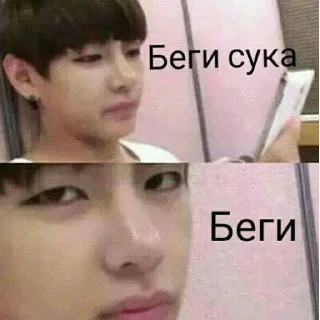 😡 emoji BTS🤞 Telegram sticker 16 of 74