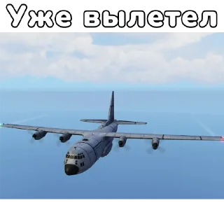 ✈️ emoji PUBG MOBILE ♡ @PUBGSTICKERS Telegram sticker 24 of 46