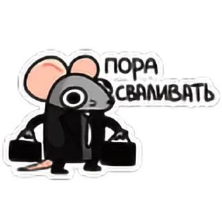 Sticker from Крис
