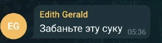 Sticker from Волонтёрские Стикеры 2.0