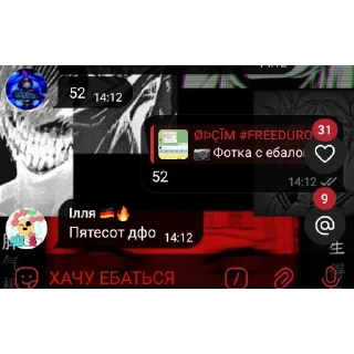 👍 emoji нищие стикеры 2.0 @uvix9ww Telegram sticker 14 of 120