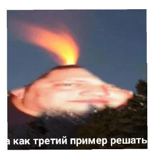 Sticker from уебищные стикеры 2.0