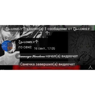 👍 emoji нищие стикеры 2.0 @uvix9ww Telegram sticker 15 of 120