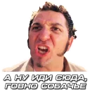 💩 emoji Кровь и Бетон @Chemistor Telegram sticker 2 of 14