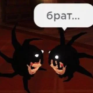 Sticker from дорс 1.3