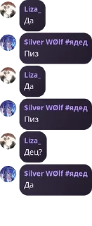 🧑‍❤️‍🧑 emoji Made In Abyss Chat 3.0 pack by @QuotLyBot Telegram sticker 12 of 43