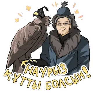 Sticker from ТРК Президента