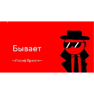 😅 emoji Администрация fan?!boom! Telegram sticker 2 of 12