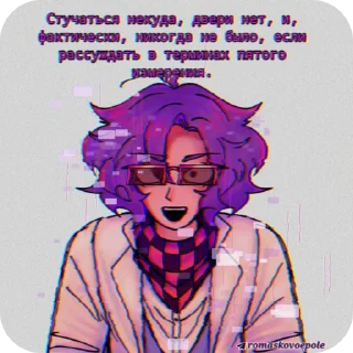 Sticker from 🍊JDH🍊