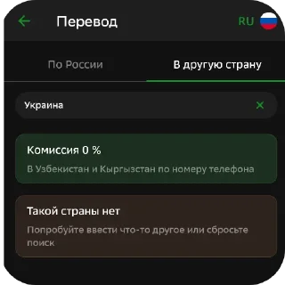 👍 emoji Сплетни сумасшедшего @Faaawaack Telegram sticker 13 of 57