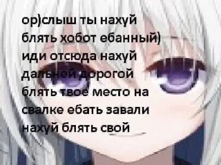 😉 emoji Сатика от Telegram sticker 19 of 120