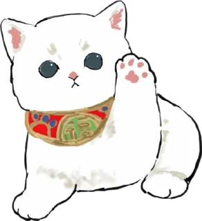 👋 emoji Kittens mofu_sand 2 Telegram sticker 1 of 120